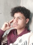 محمد عبدالوهاب, 19 лет, صنعاء