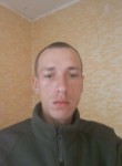 Мирослав, 31 год, Житомир
