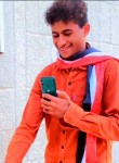 شاهين, 18 лет, صنعاء