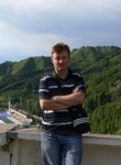 Дмитрий, 45 лет, Алматы