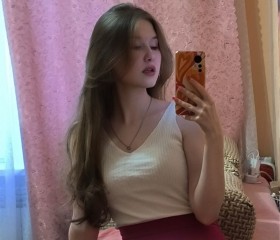 Elvira, 25, Moscow