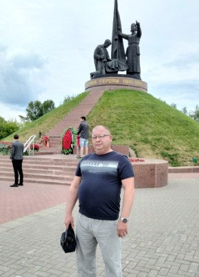 Евгений, 49, Россия, Учалы
