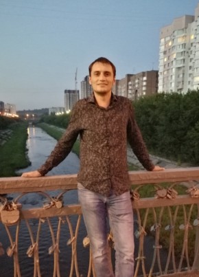 Сергей, 34, Россия, Новокузнецк