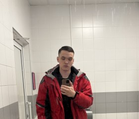 Kamil, 21, Naberezhnyye Chelny