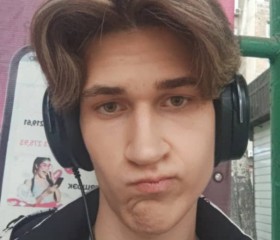 Roman, 24, Taldykorgan