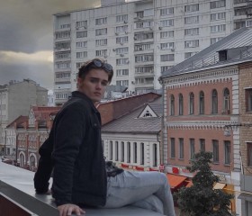 Филимон, 27 лет, Москва