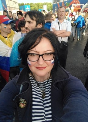 Eva, 52, Россия, Саракташ