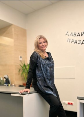 Katerina, 50, Russia, Saint Petersburg