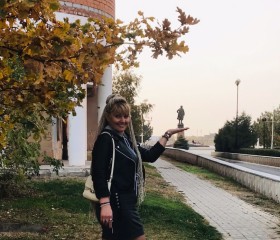 Наталья, 46 лет, Астрахань