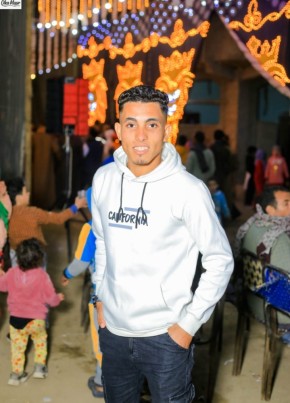 أدم, 23, Egypt, Cairo