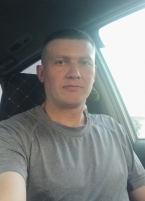 Nikolay, 42, Russia, Blagoveshchensk (Amur)