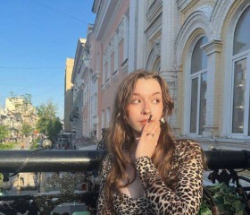 Polina, 19, Samara