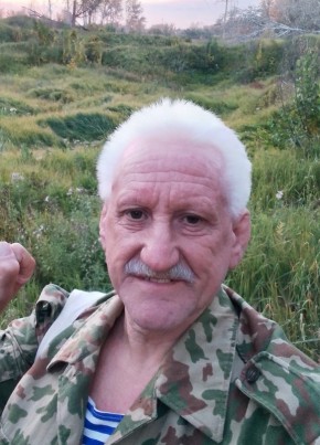 Иван, 62, Россия, Оренбург