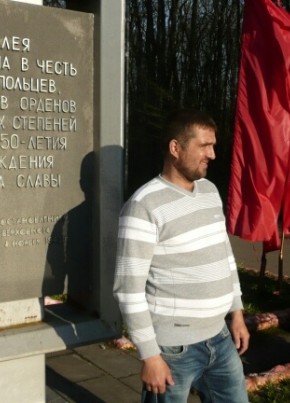 Виктор, 46, Россия, Новороссийск