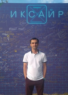 Дмитрий