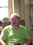 Сергей, 60 лет, Иваново