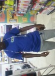 Christian, 37 лет, Douala