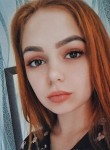 Елена, 21 год, Харків