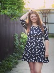 Виктория, 26 лет, Крымск
