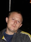 Сергей, 40 лет, Нижнекамск