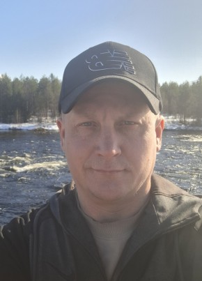Руслан из Архангельска 37 лет