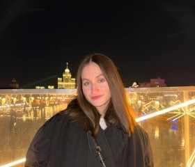 Саша, 19 лет, Москва
