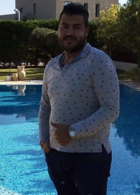 Nader, 28, تونس, تونس