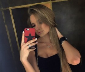 Lilian, 25, Moscow