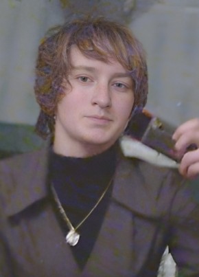 Elena, 39, Russia, Zima