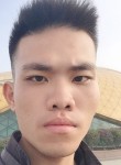Bo, 21 год, Bảo Lộc