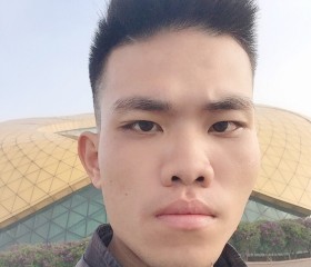 Bo, 21 год, Bảo Lộc