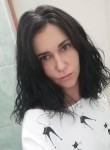 Арина - Владивосток