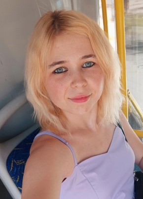 Светлана из Мариуполи 22 года
