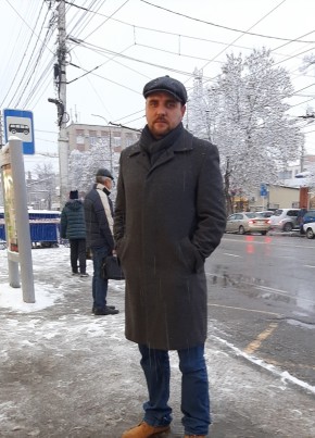 Михаил, 38, Россия, Архангельск