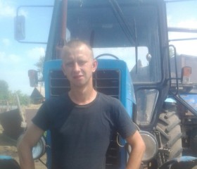 Дмитрий, 29 лет, Қостанай