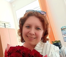 Елена, 42 года, Санкт-Петербург