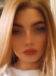 Анастасия - Иваново