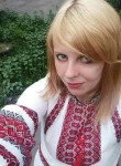Дарина, 28 лет, Новоград-Волинський