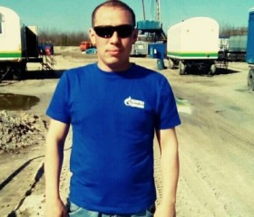 Вячеслав, 34 года, Чернушка