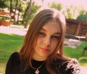 sara, 24 года, Русский
