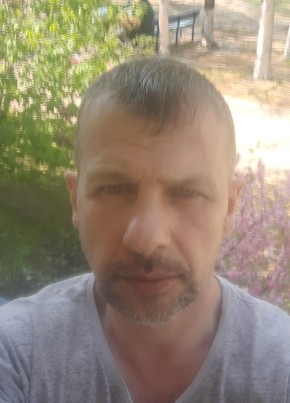 Серёга, 44, Россия, Благовещенск (Амурская обл.)