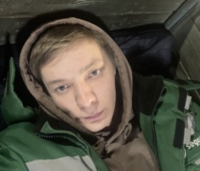 Макс, 20 лет, Усть-Кут
