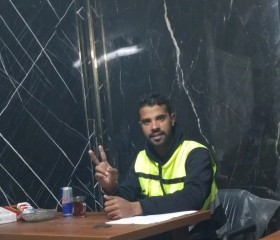 كرم, 23, Rafah