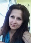Алена, 35 лет, Дніпро