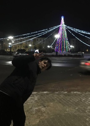 Yura, 22, Japan, Tokyo