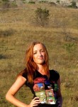 Анна, 33 года, Харків