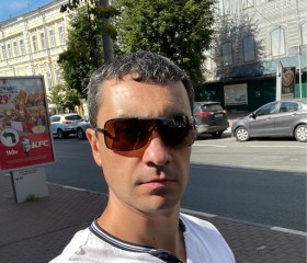 Nik, 34 года, Магадан