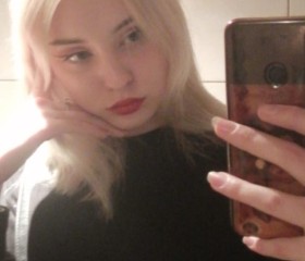 Екатерина, 26 лет, Норильск