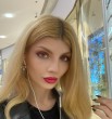 Алиса