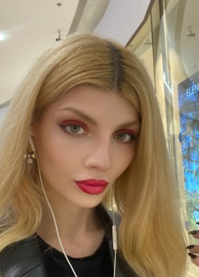 Alisa, 29, Russia, Moscow